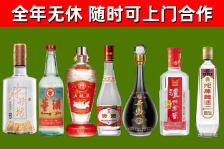 杂多县回收老酒价格